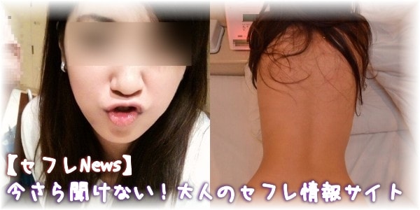 hurukawaairi