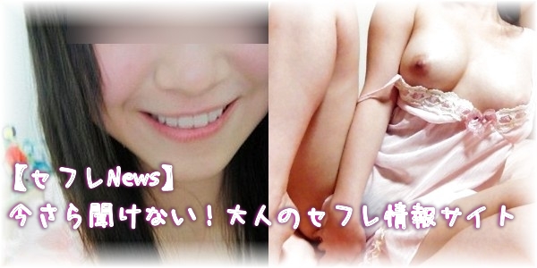 iwanagatsugumi