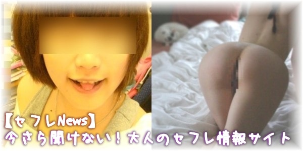 kyaripamyupamyu