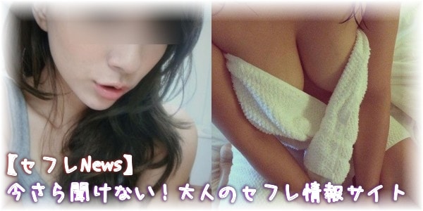 shibasakiko